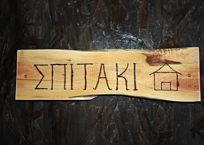 Agiaz' Bed and Breakfast